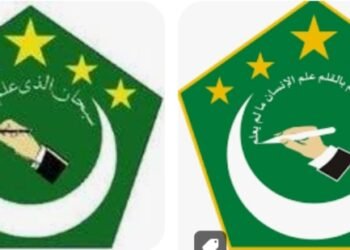 Suara Maraqitta’limat Signifikan Menentukan Kemenangan Calon Bupati Lombok Timur