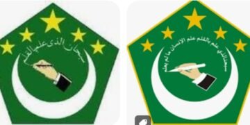 Suara Maraqitta’limat Signifikan Menentukan Kemenangan Calon Bupati Lombok Timur