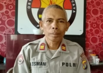Berkah CCTV Perempuan yang Melahirkan dalam Toilet Puskesmas Selong Ditemukan Polisi