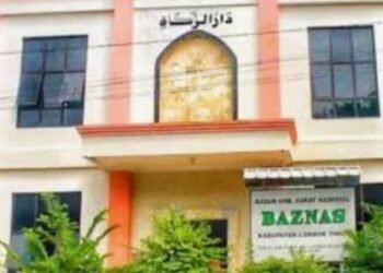 Opini halolombok: Menakar Calon Ketua BAZNAS Lotim