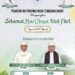 Pemprov Gelar Solat Idul Fitri di Lapangan Bumi Gora Kantor Gubernur NTB