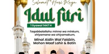 Bank NTB Syariah mengucapkan selamat Idul Fitri 1447 H