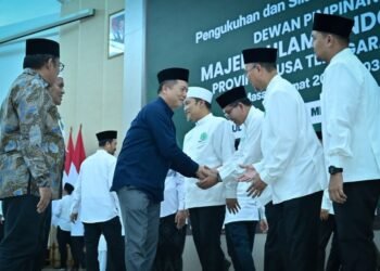 Gubernur Iqbal Ingatkan Pengurus MUI NTB Masalah Keumatan