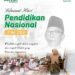 Selamat Hari Pendidikan Nasional 2026 dari Bank NTB Syariah