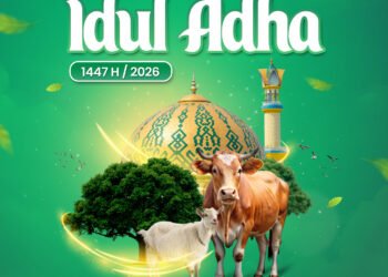 Selamat Hari Raya Idul Adha dari Bank NTB Syariah