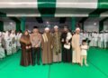 Dir Binmas Polda NTB Hadiri Hultah ke-91 NWDI dan Haul ke-29 Almagfurullah Maulana Syaikh